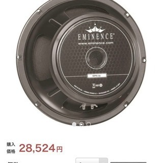 5万7000円を2万で！　Eminence 『 Kappa-12 』Speaker  2個セット