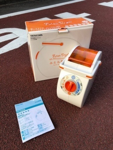 ふとん乾燥機 TESCOM TFD95 Ｗ/ホワイト ダニ対策 冬 暖房 布団 梅雨 湿気　対策