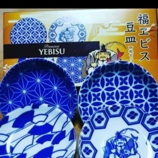 《新品未開封》福ヱビス 豆皿 4枚セットの画像
