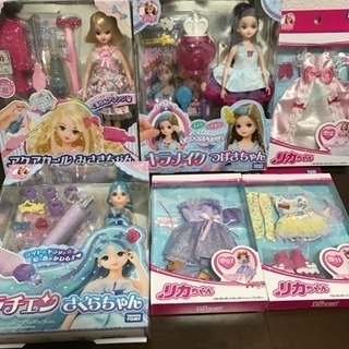 アクアカールみさきちゃん、キラメイクつばさちゃん、キラチェンさく...