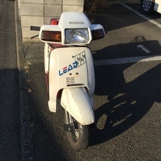 完売！ホンダ リード50SS 原付登録80エンジン。不動のスクー...