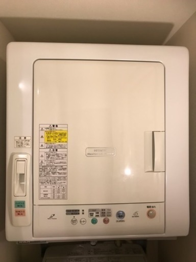 HITACHI Hester\u0026AirDRY DE-N45FX 衣類乾燥機