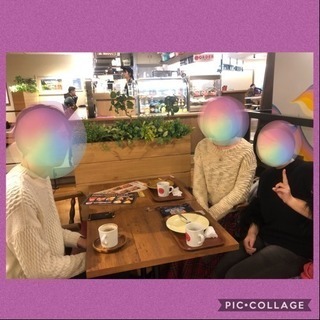 北九州で人氣の少人数での友達作り交流会△▼1/26（土）19時〜...