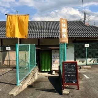 【無料】保育士による育児相談