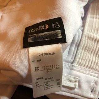 野球 練習着 130の画像