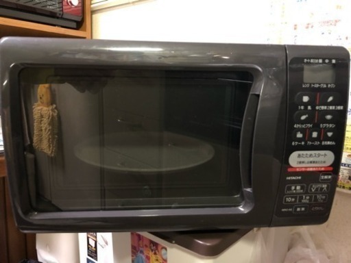 HITACHIオーブンレンジ
