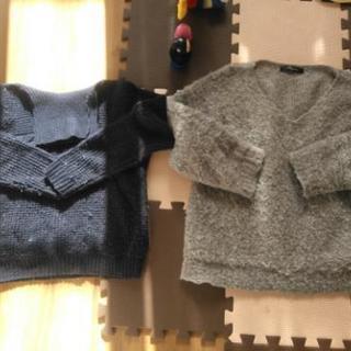 ニット無料です