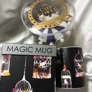 マジックマグ
