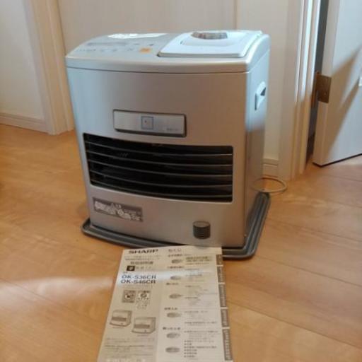 シャープ石油ファンヒーター