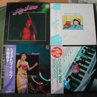 値下げ　昭和フォーク・ロックレコード　ＬＰ10枚　Ａコース