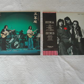 値下げ　昭和フォーク・ロックレコード　ＬＰ10枚　Ａコースの画像
