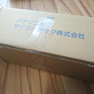 【新品未開封】Panasonic　22インチ　NCR1628s 子供椅子取り付け用スリムキャリアの画像