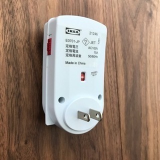 【1月24日迄引取限定】タイマーコンセント 防犯対策に IKEA 電池不要の画像