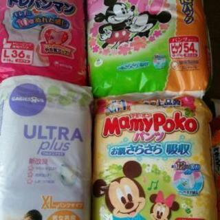 オムツ トイレトーレニングパッド 女の子