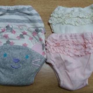 トレーニングパンツ 90cm  4枚 ①