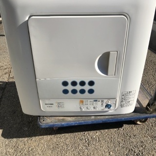 TOSHIBA 4.5㌔衣類乾燥機?♨️