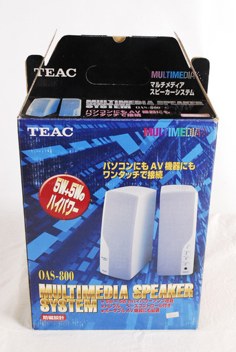 7786　未使用　TEAC　MULTIMEDIA　SPEAKER　SYSTEM　マルチメディアスピーカー　OAS-800　アントレ