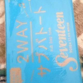 取引中。男の子用・女の子用…差し上げます。