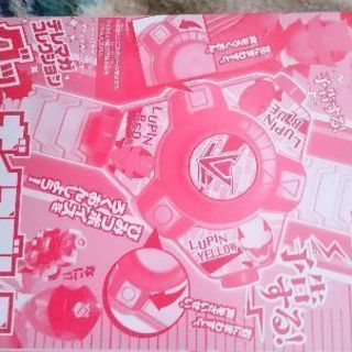 取引中。男の子用・女の子用…差し上げます。の画像