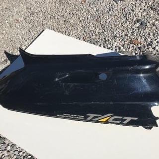 ホンダ スタンドアップタクト リヤカウル 左側