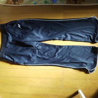 ヨネックス☆Lズボンの画像