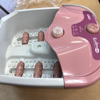 アルインコ フットバブ ライト 美品