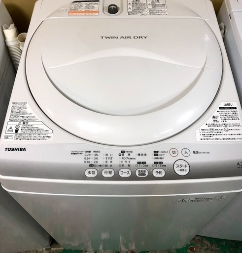 【送料無料・設置無料サービス有り】洗濯機 TOSHIBA AW-42SM 中古