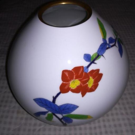 値下げ!3500円香蘭社の花瓶