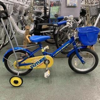 ★整備済み★子供自転車 15
