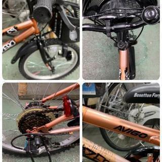 ★売約済み★子供自転車 16