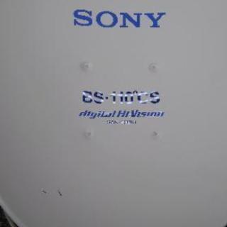 BSアンテナ
