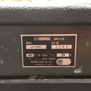 【商談中】通電確認済 YAMAHA J-125 ヤマハ ソリッドアンプ キャスター付き 100W 中古の画像