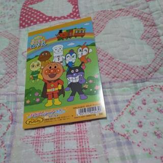 フアフア🤗アンパンマンぬいぐるみ美品✨とぬりえセットの画像
