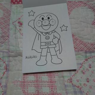 フアフア🤗アンパンマンぬいぐるみ美品✨とぬりえセットの画像