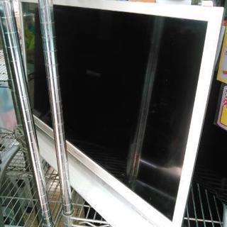 SHARP 　32型液晶テレビ　LC-32DR9 （2014）