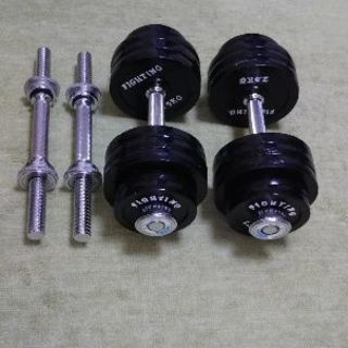 ダンベル22.5kg×2個