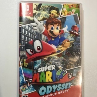 スーパーマリオオデッセイ(Switch)