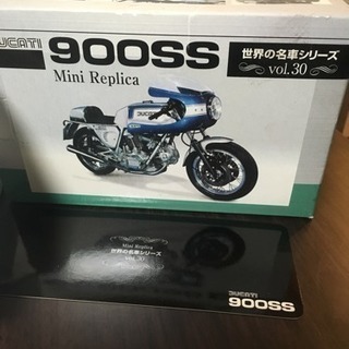 DUCATI 900ss レプリカ 新品の画像