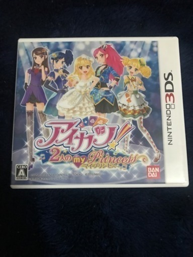 3DS アイカツ！