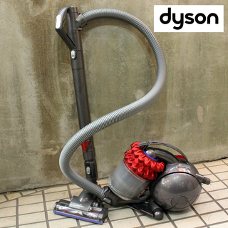 さすが!【dyson】DC46