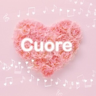 歌の教室  「Cuore 」クオーレ   生徒さん募集！の画像