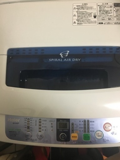 洗濯機 Haier  4.2