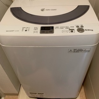 一人暮らし用洗濯機、冷蔵庫あげます。3月の予定の画像