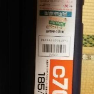 タイヤチェーン185/60/16の画像