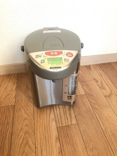 美品象印（ZOJIRUSHI）電動ポット