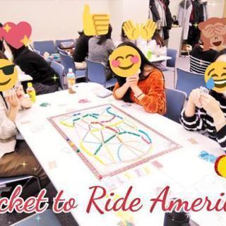 サワボードゲーム女子会@池袋【🔰大歓迎 5月4日(日)6月1日(日)7月6日(日)】 - 豊島区