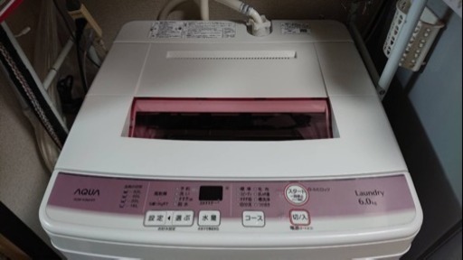 洗濯機 AQUA 6kg