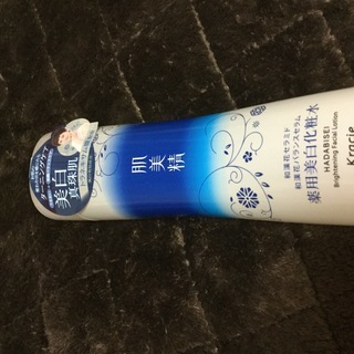 肌美精 薬用美白化粧水