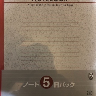 新品未開封 B5 キャンパス ノート5冊セット 大学ノート A罫...