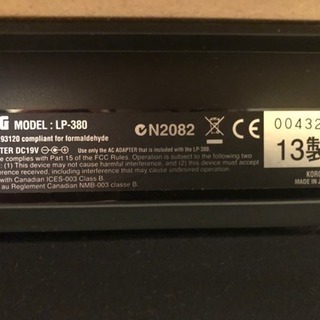 電子ピアノ KORG 2013年製の画像